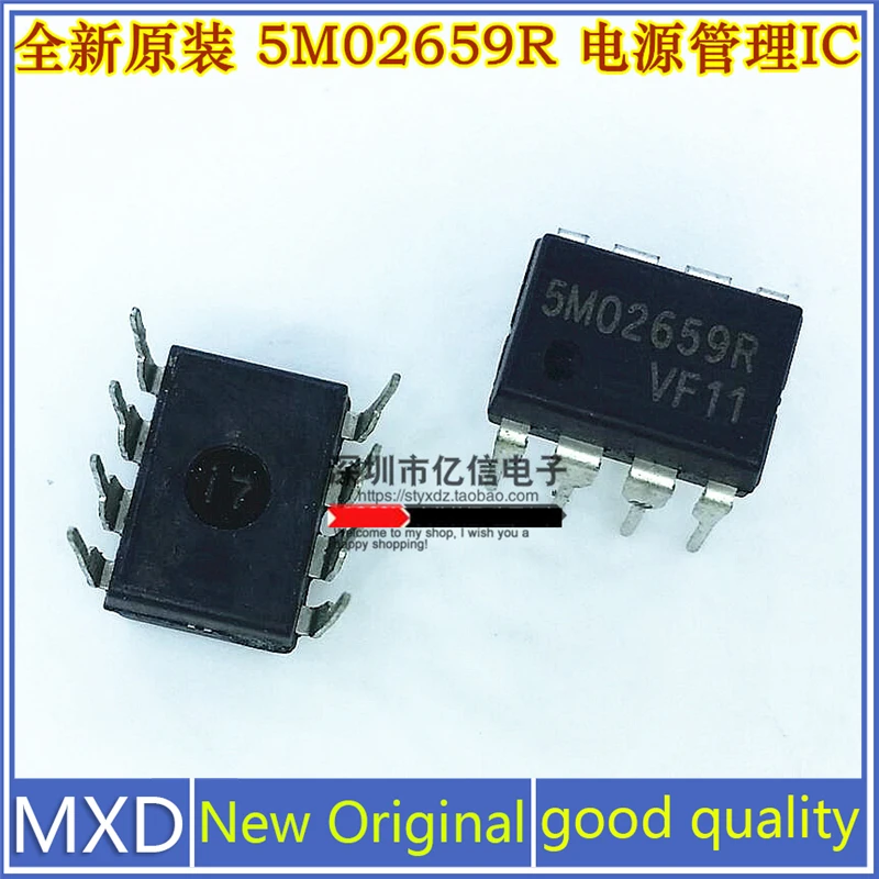 5Pcs/Lot New Original 5M02659R Power Management Chip in-line 8-pin Good Quality