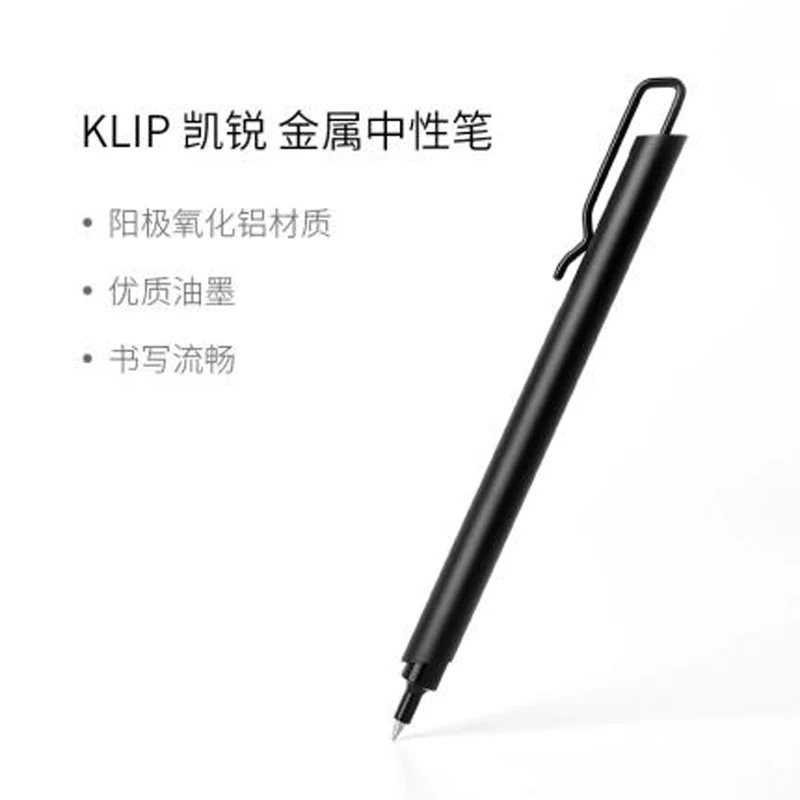 KACO Clip Metal Sign pen 0.5MM Black Ink Gel Pen KACOGREEN With Pen Clip New Design pen For Office Business With Box