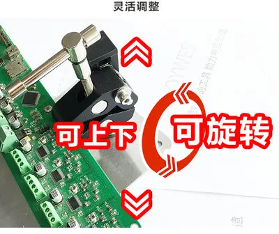 Electronic Vise Repair Tool PCB Electronic Circuit Board Fixture Mobile Phone Repair Tool Vertical Clamp