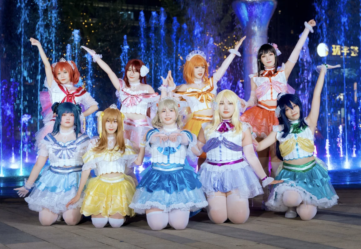 COS-HoHo Anime LoveLive!Sunshine!!Aqours Love Aquarium Chika Ruby Dia Kunan All Members Lovely SJ Uniforms Cosplay Costume Women