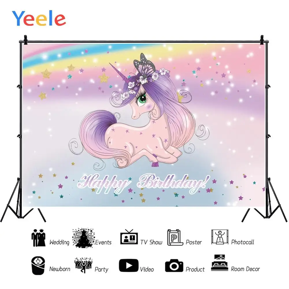 YeeleทารกฝักบัวHappyวันเกิดฉากหลังUnicorn Photopzoneการถ่ายภาพเด็กPhoto Studio PropsสำหรับParty Decorที่กำหนดเอง