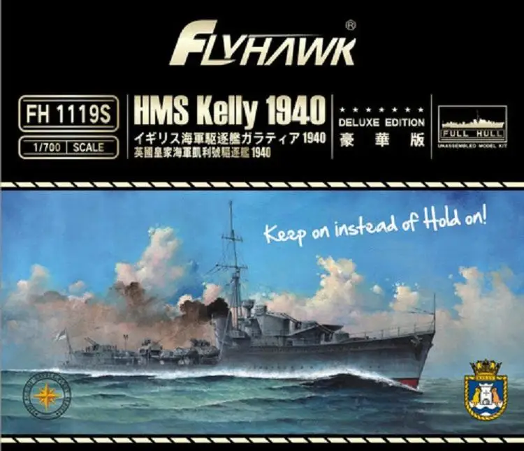 

Flyhawk FH1119S 1/700 - Scale HMS Destroyer Kelly 1940 (Deluxe Edition) model Kit