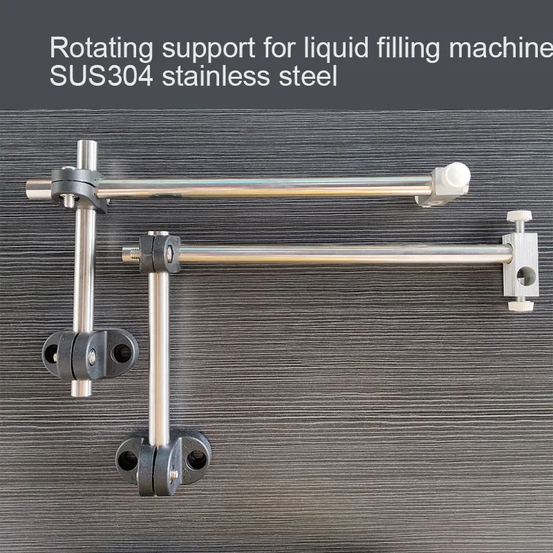 Filling Machine Discharge Nozzle Support Frame 12*12 Bracket Rotating Bracket 304 Stainless Steel Pipe Fixing Frame