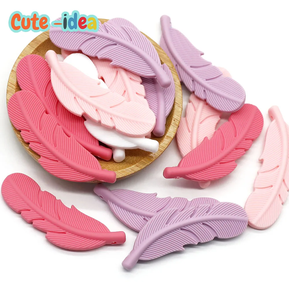 Cute-idea 10Pcs Silicone Teether Feather Beads Handmade Accessories DIY Baby Teething Toys For Infant Newborn Gift Baby Teether