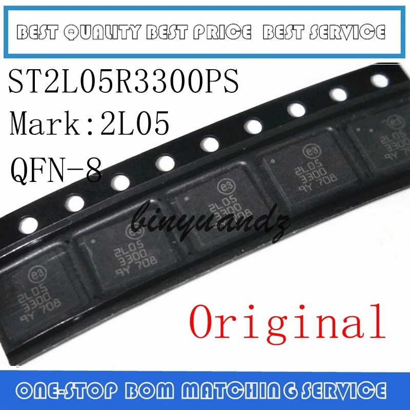 5PCS~20PCS ST2L05R3300 ST2L05R3300PS 2L05 3300 QFN-8 Original