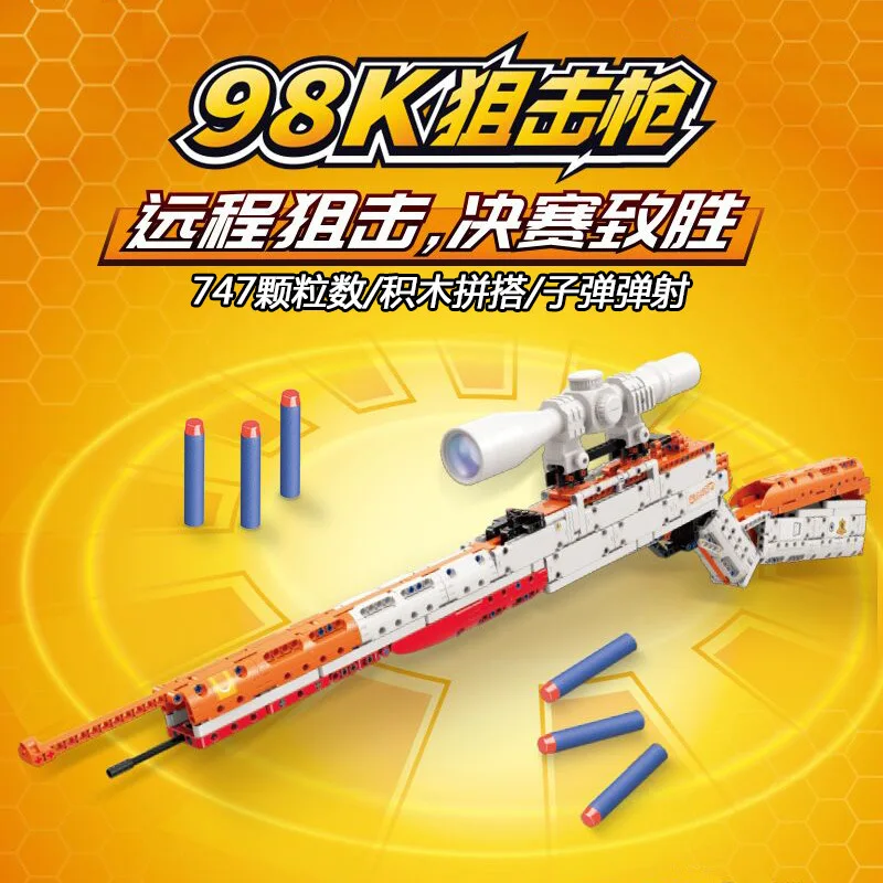 Guns Sets Ww2 World War Weapon Model Building Blocks Bricks Ldesert Eagle AK47 M416 AWM Military PUBG Police Shooting Kids Toys