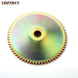 Scooter Drive Half Pulley For Derbi Atlantis 50 Boulevard Gp1 E2 Variant Sport 50cc 118mm 66 Teeth 479561 AP8551033 100320130