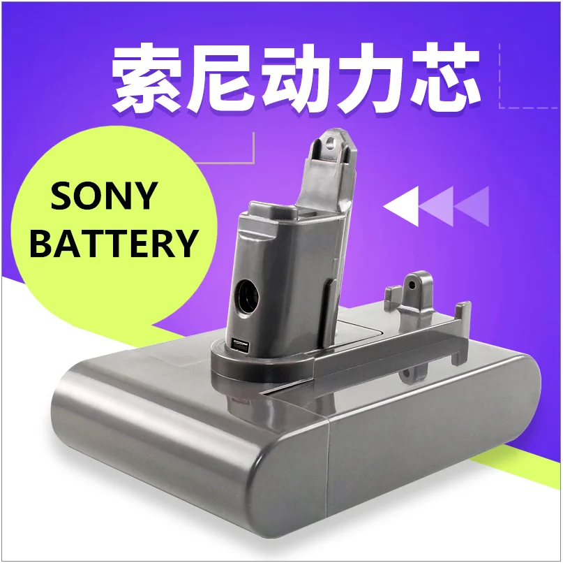 High Quality 22.2V 2200MAH Lithium Ion Vacuum Cleaner Battery for DYSON DC31 DC34 DC35 DC44 DC56 DC57 Sweepers Power Bank