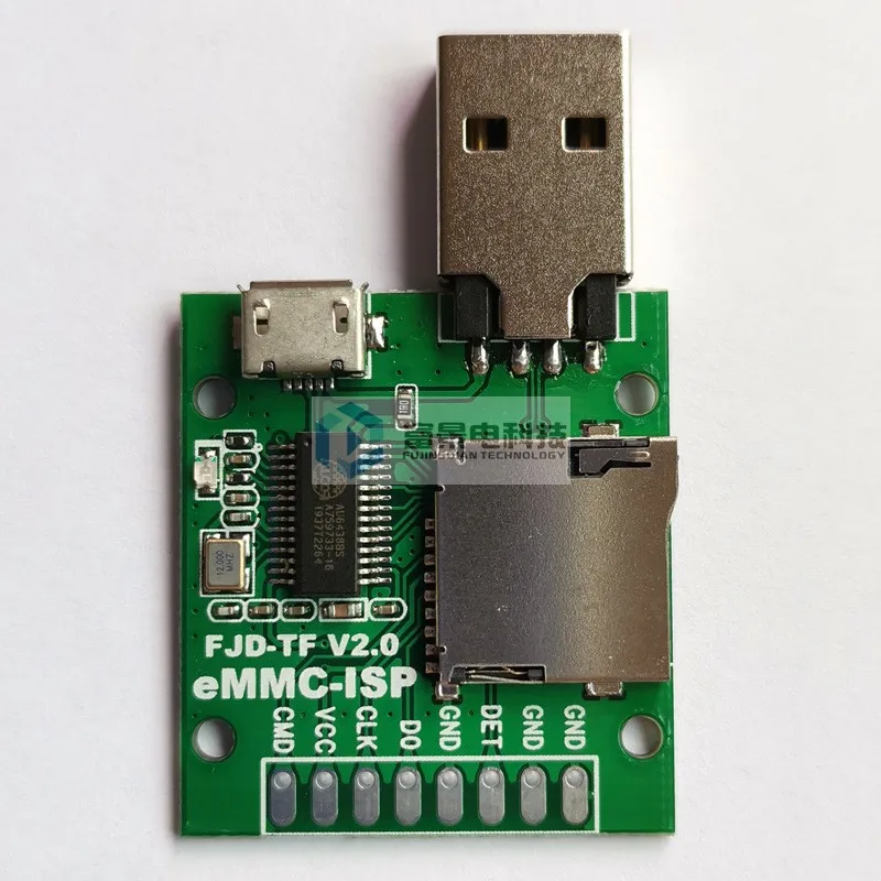 EMMC-ISP Flying Line Unlocking Artifact Mobile Phone Flashing AU6438BS Card Reader