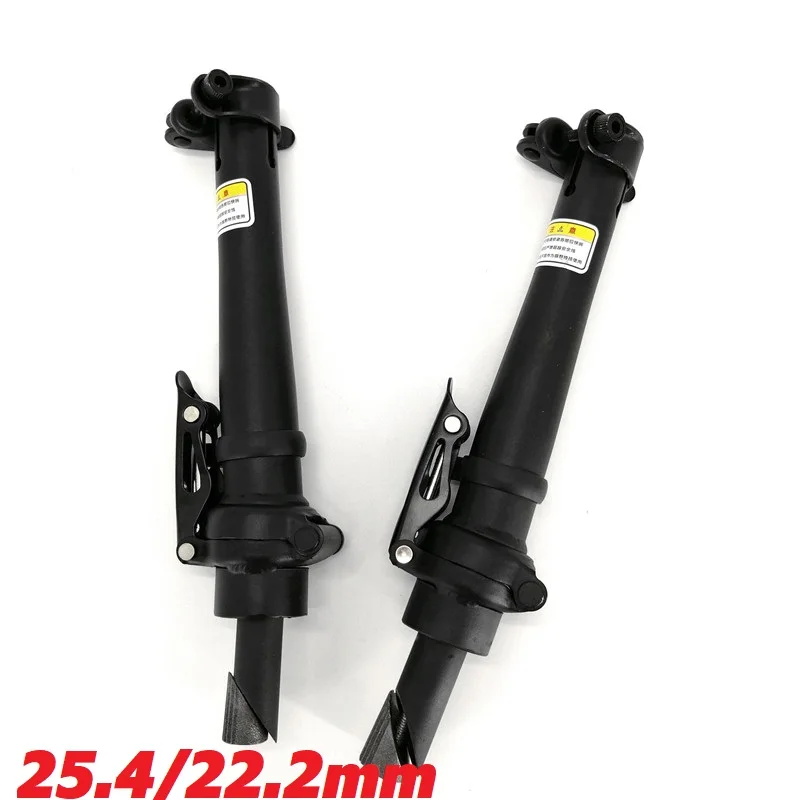 Electric Bicycle Folding Bike Stem Double Section Stem Part 25.4mm 22.2mm Fork Bike Telescopic Stem Repair Parts