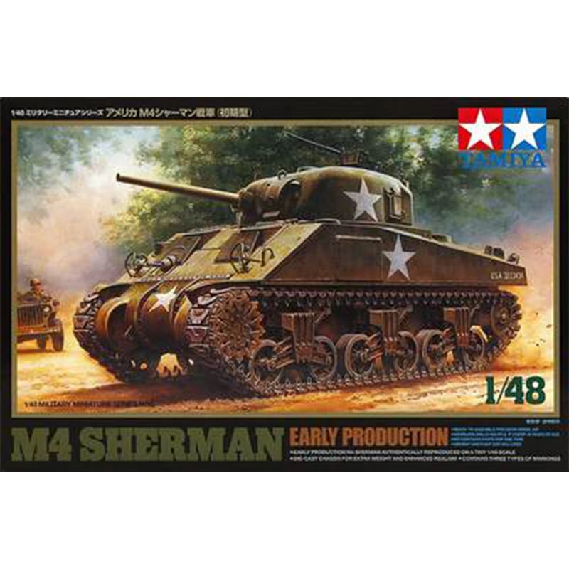 

Tamiya 32505 1/48 WWII US M4 Sherman (Early) Tank Military Hobby Toy Plastic Model Building Assembly Kit Boy Children Gift