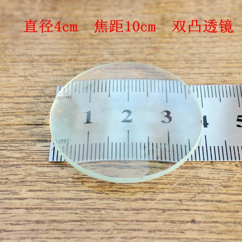 1 pz 40mm diametro vetro ottico lunghezza focale ottica doppia lente convessa messa a fuoco 100mm per esperimento di ottica fisica
