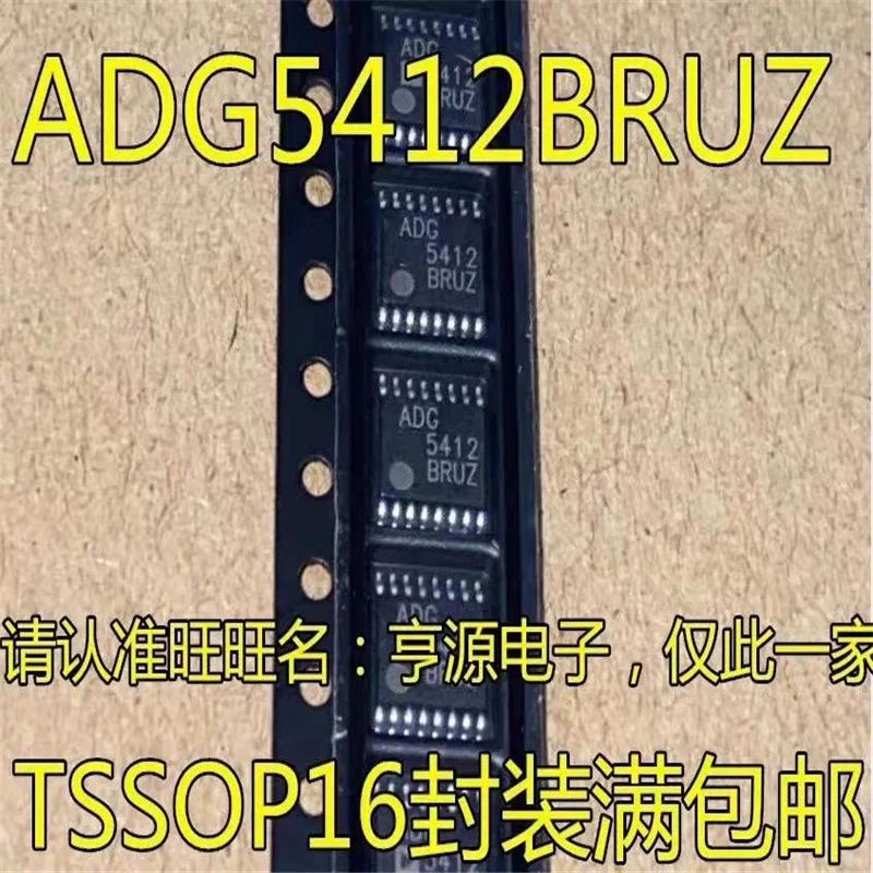 1-10PCS ADG5412BRU ADG5412BRUZ ADG5412 TSSOP16