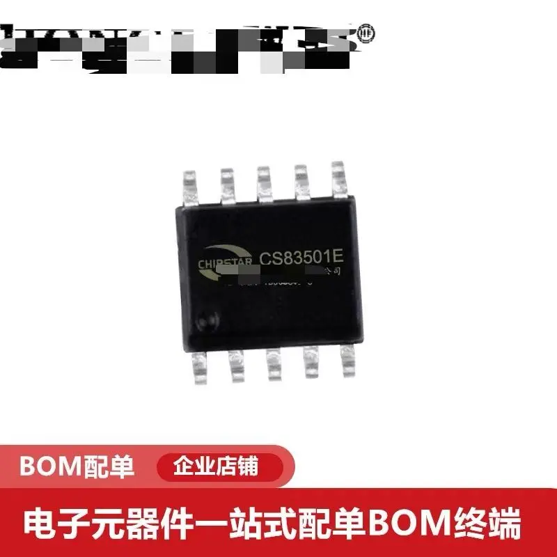 10/قطعة مجموعة CS83501E CS8508E CS8509E MIX2808 100% جديد الأصلي شحن مجاني