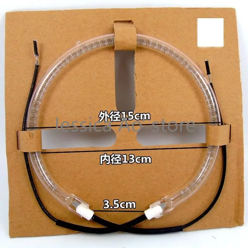 15cm 220V 1200-1400W Heater Lamp Tube BBQ Round Heating Tube Halogen Infrared Lamp for Halogen Flavor Wave Turbo Oven