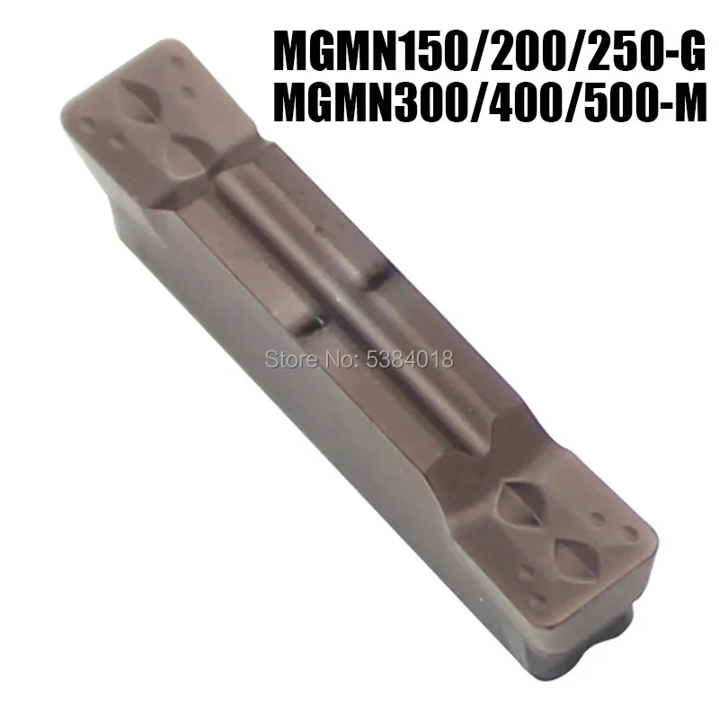 MGMN150/200/250-G MGMN300/400/500-M Turning tool carbide inserts Lathe turning cutting tools specialize in Stainless steel