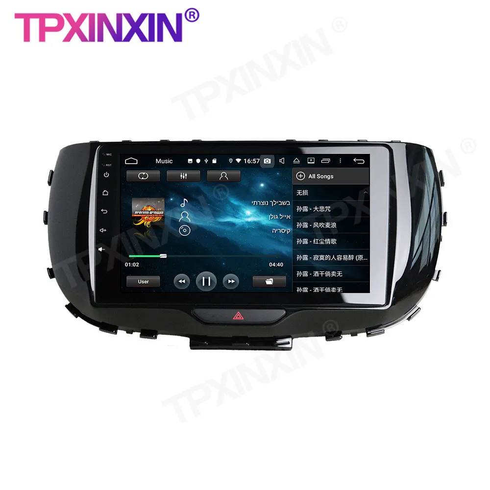 Android10.0 PX6 4GB+128GB For KIA SOUL 2020 DSP Head Unit Multimedia Player Auto Radio Tape Recorder Headunit GPS Navigation