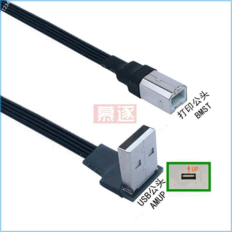 Cable de datos USB 2,0 macho arriba abajo izquierda y derecha con ángulo de 90 grados a USB 2,0 tipo B macho, Cable plano USB tipo c de 0,1 m/0,2 m/0,5 m/0,8 m