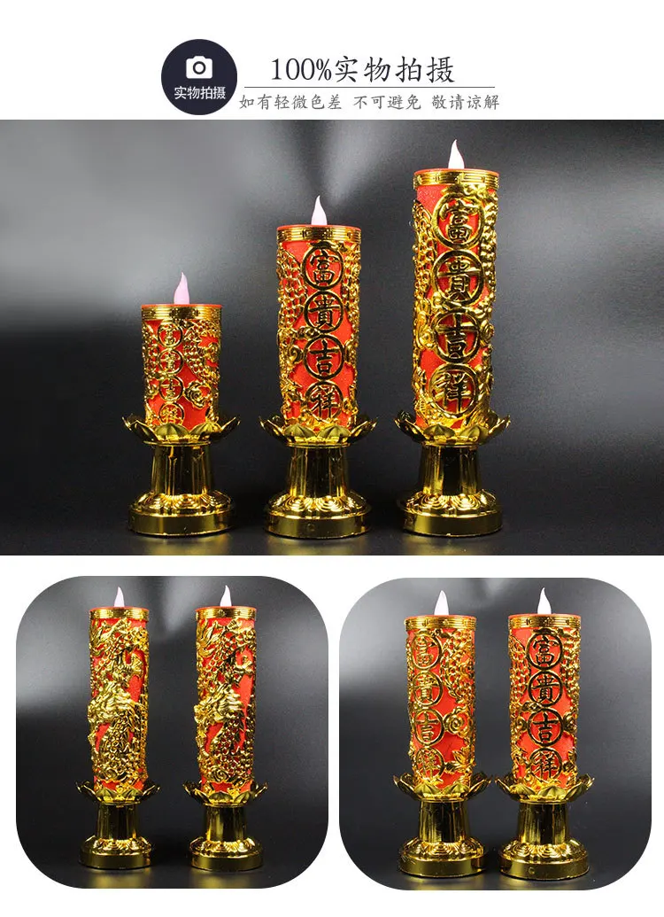 LED Electronic Candles for Buddha Light Simulation Led Buddha Candle Lamp Buddhist Supplies Buddhism Tools Flicker Lifelike Safe