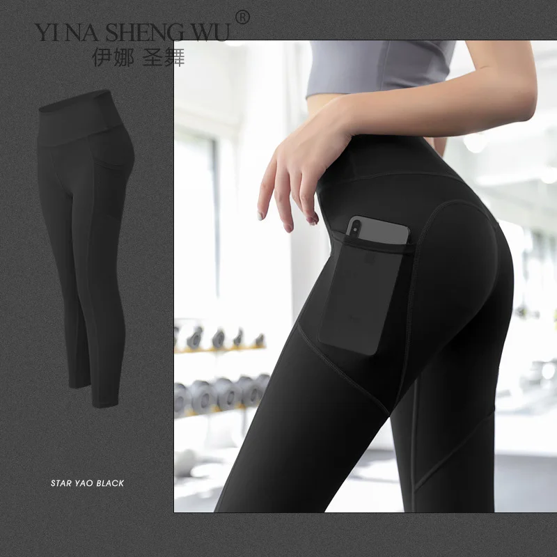 Sport Pants Women with Pocket Sport Leggings Sport Girl Gym Leggings Women Tummy Control Jogging Tights Female Fitness Pants New