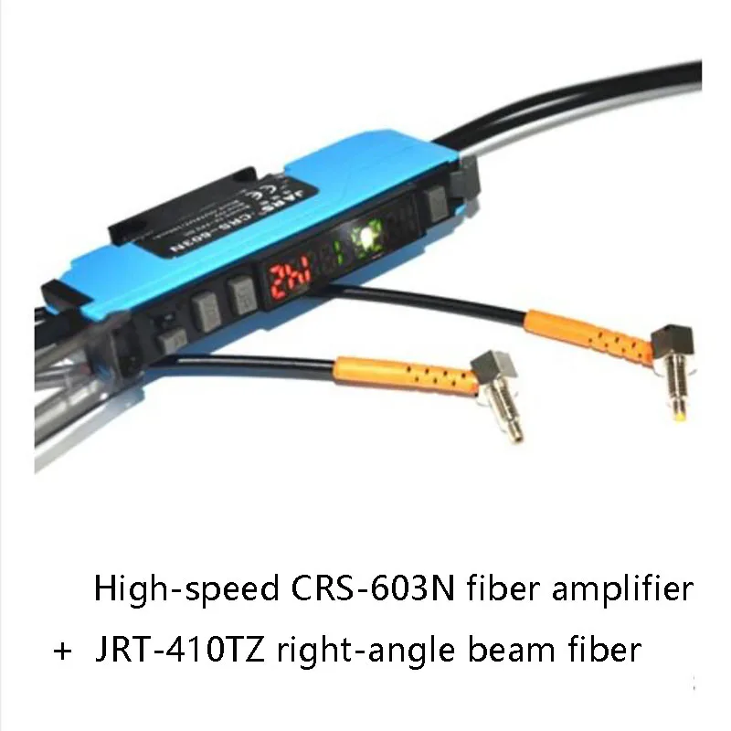 

On-beam fiber optic sensor elbow right angle 90 degree fiber optic line diffuse reflection fiber amplifier infrared sensor probe