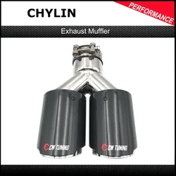 1PCS Glossy Carbon Stainless Steel Universal Dual tip Equal Length Exhaust End tail Middle Exhaust Muffler Tip For Ak