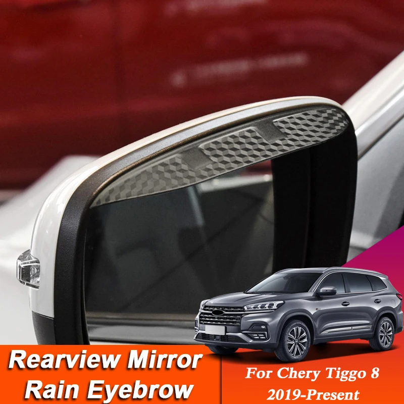 Car-styling For Chery Tiggo 8 2019-Present Carbon Fiber Rearview Mirror Eyebrow Rain Shield Anti-rain Cover External Sticker