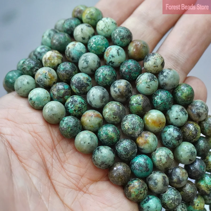 Natural Stone African Turquoises Loose Round Beads 15