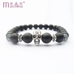 official-website tiki 2 rupee item Bohemia Natural Matte Onyx Beads Vintage UFO Erkek Bileklik Skull Charms Bracelet Men Women