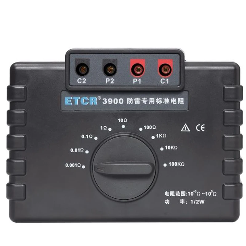 Standard Resistance for Lightning Protection Range 0.001Ω~100KΩ Four-wire Method