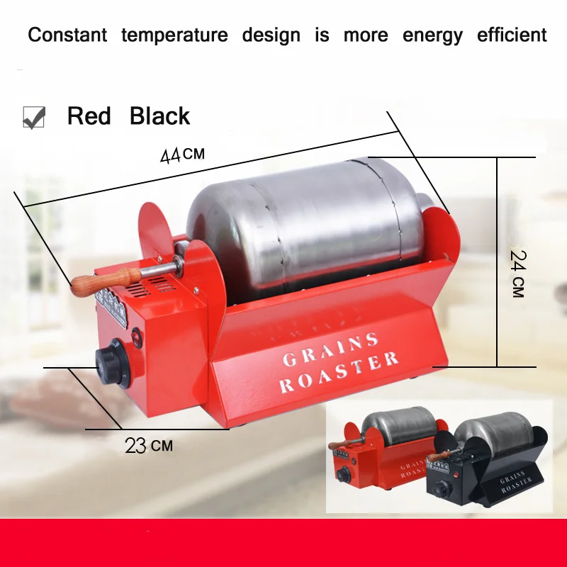 Machine électrique de torréfaction de grains de café, torréfacteur de café à la maison, outils de cuisson de graines de sésame, d'arachide et de melon, séchage de Mars