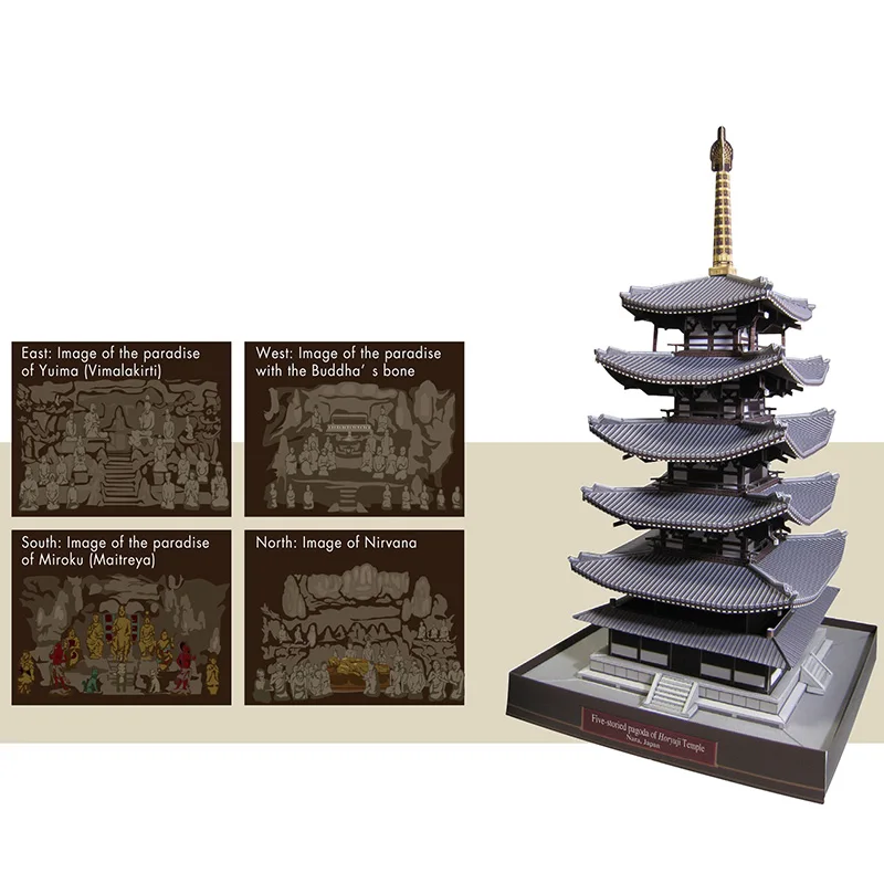 Maquette de maison en papier 3D pagode Horyuji Temple, japon, jouet artisanal pour adolescent et adolescent, bricolage artistique, Origami, QD-179