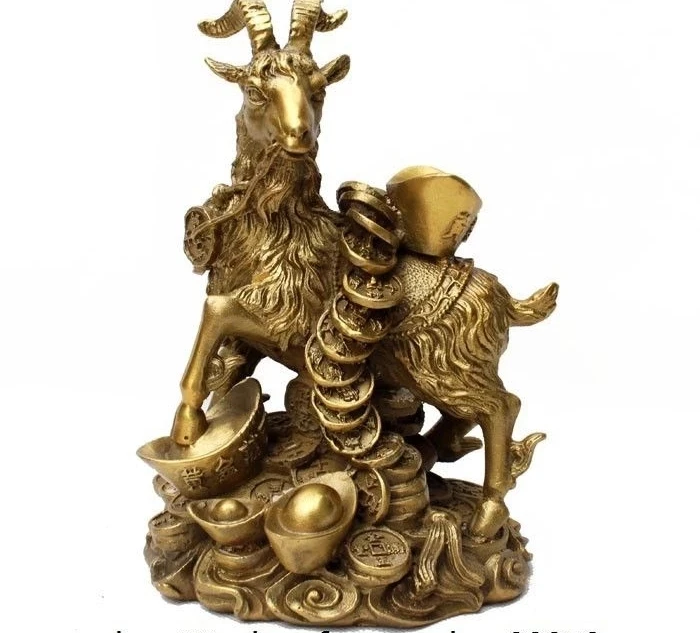 

Chinese Brass Copper Auspicious Fengshui Wealth Money Yuanbao Sheep Goat Statue