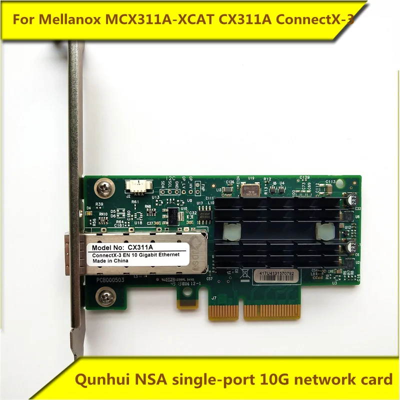 Original For Mellanox MCX311A-XCAT CX311A ConnectX-3 Qunhui NSA single-port 10G network card