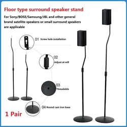 1 paio di supporti per altoparlanti Surround regolabili da 80-120MM staffa da pavimento altoparlanti audio universali supporti da pavimento per supporto Sony/BOSE