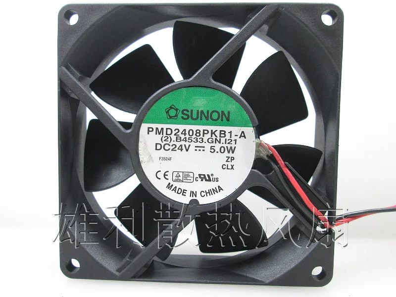 

SUNON PMD2408PKB1-A (2).B4533.GN.121 DC 24V 5.0W 80x80x20mm 2-Wire Server Cooling Fan