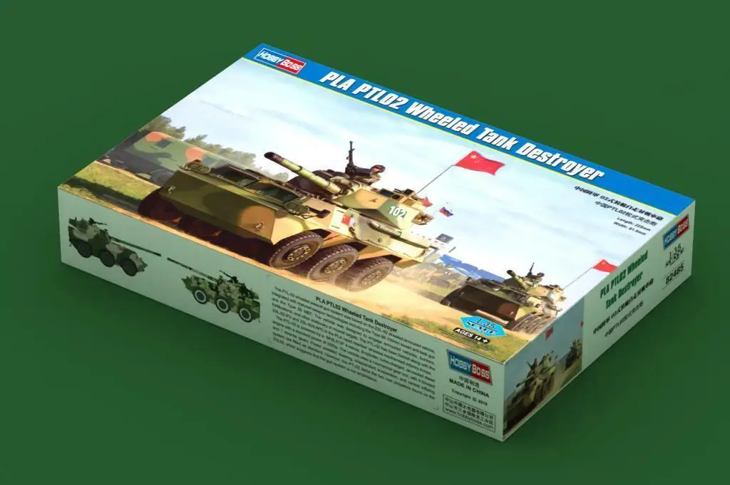 

Hobbyboss model 82485 1/35 Scale Chinese PTL-02 Wheeled Tank Destroyer 2019 NEW