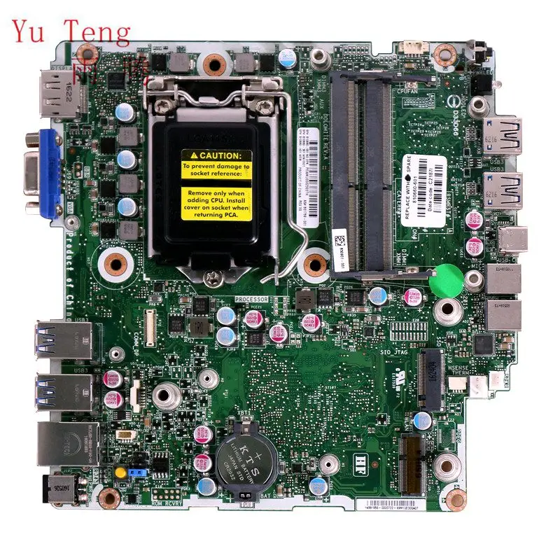 

801739-001 For HP EliteDesk 800 G2 dm ainframe motherboard 810660-001 LG1151 motherboard is 100% tested and works fine