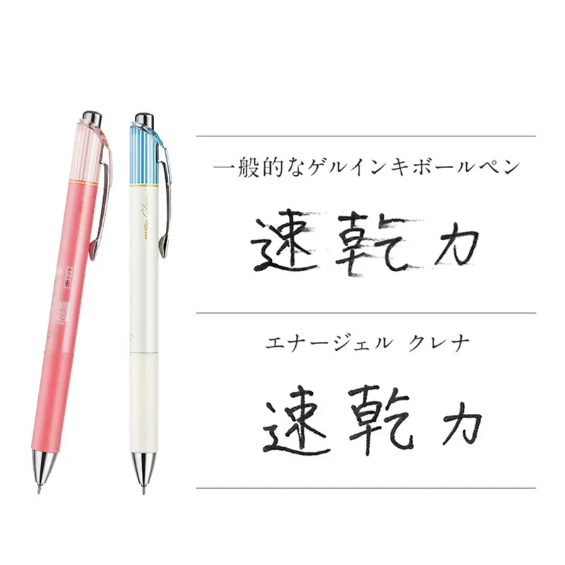 Pentel Energel Gel Pen Quick Drying Kawaii Pen Stripe Clena BLN75L 0.5mm Press Color Pens For School Student Stationery 1Pcs
