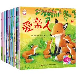 0-6 year old Children Good Habits to Cultivate Parent-child enlightenment early childhood story book children bedtime story