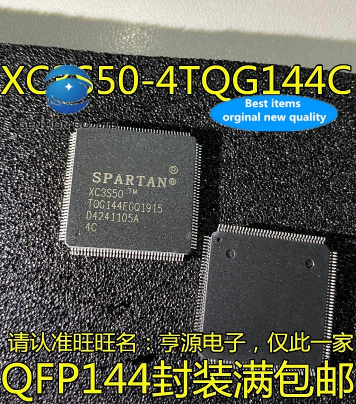 

2PCS XC3S50 XC3S50-4 TQG144C XC3S50-TQG144C integrated IC in stock 100% new and original