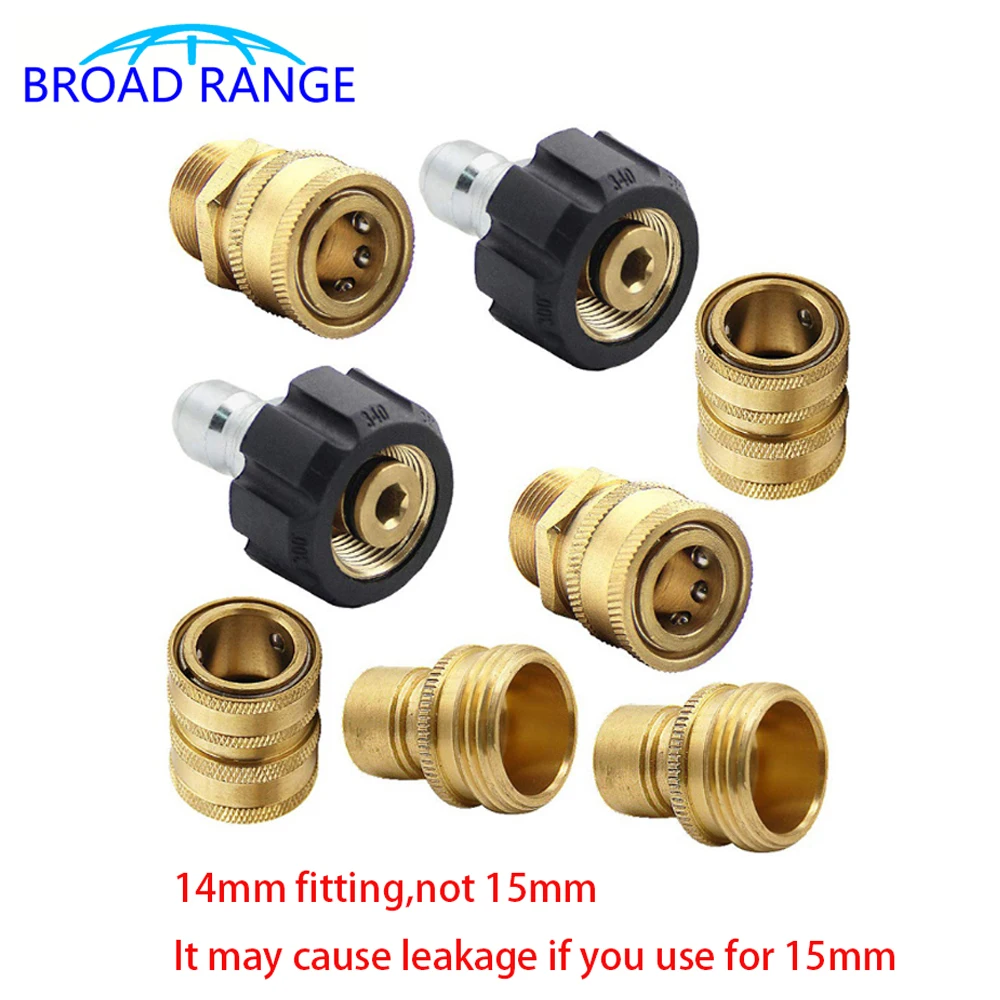 8PCS Brass Adaptor G3/8 Quick Connector M22-14mm High Pressure Washer Outlet Hose Spray Water Gun Lance Joint Garden Hose Tool