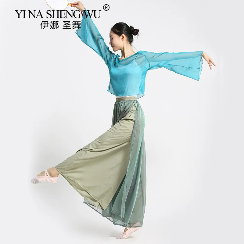 Women\'s Dance Long Sleeve Tops Loose Long Pant Solid Color Dancer Performance Wear Classical Folk Dance Costume Chinese Style