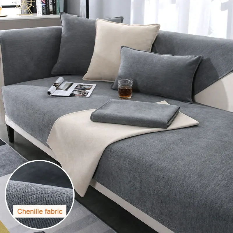 Solid Color Sofa Towel for Living Room Chenille Sofa Cushion Couch Cover Modern Minimalist Corner Sofa Cover Multi-sizes