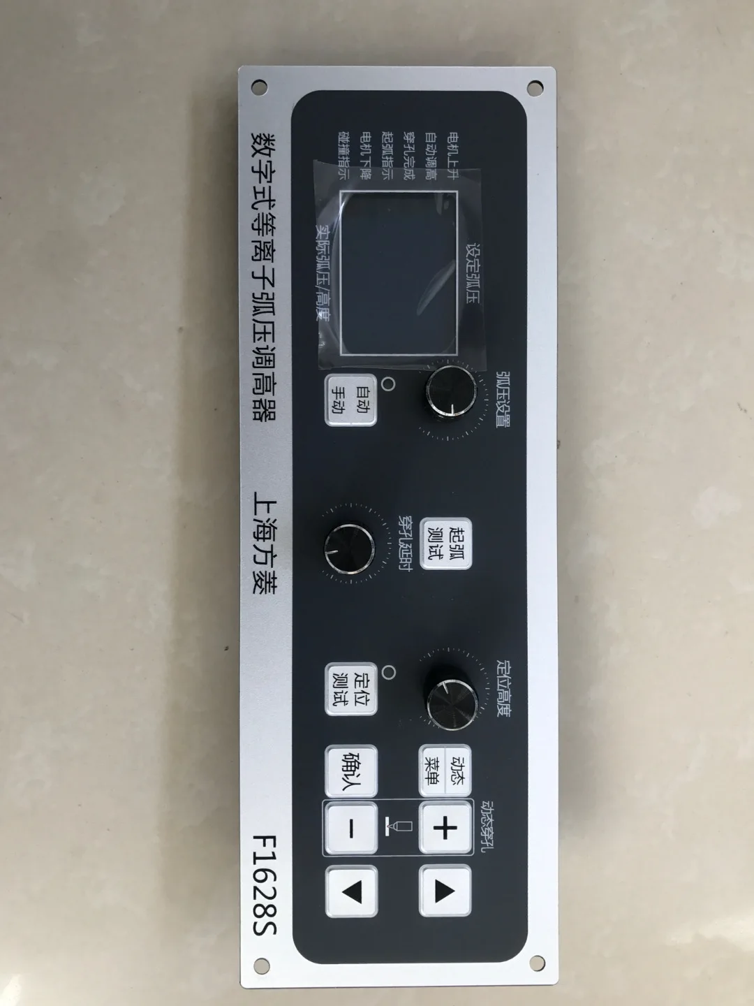 F1628S  Plasma Servo Stepper Motor Arc Voltage Height Controller Cutting Torch Automatic Height Tracker