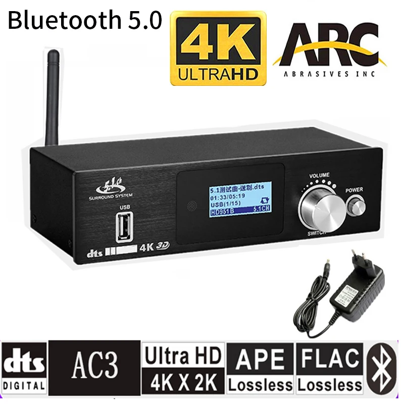 وحدة فك ترميز الصوت HD915 ، كابل HDMI 5.1CH ، محول SPDIF ARC ، Bluetooth 5.0 ، DAC ، DTS ، AC3 ، FLAC ، APE ، 4K * 2K