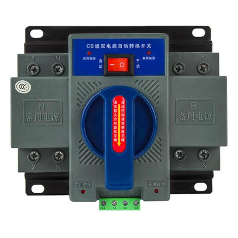 

2P 63A 110V/220V Dual Power Automatic Transfer Switch ATS MCB type