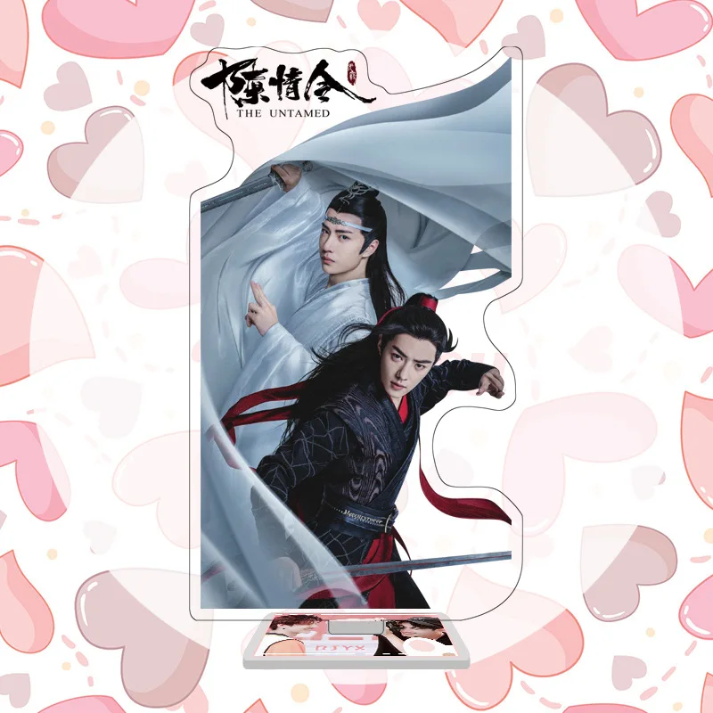 Chen Qing Ling Xiao Zhan Wang Yibo Wei Wuxian Lan Wangji Acrylic Stand Figure Model Plate Cosplay Collection Gifts