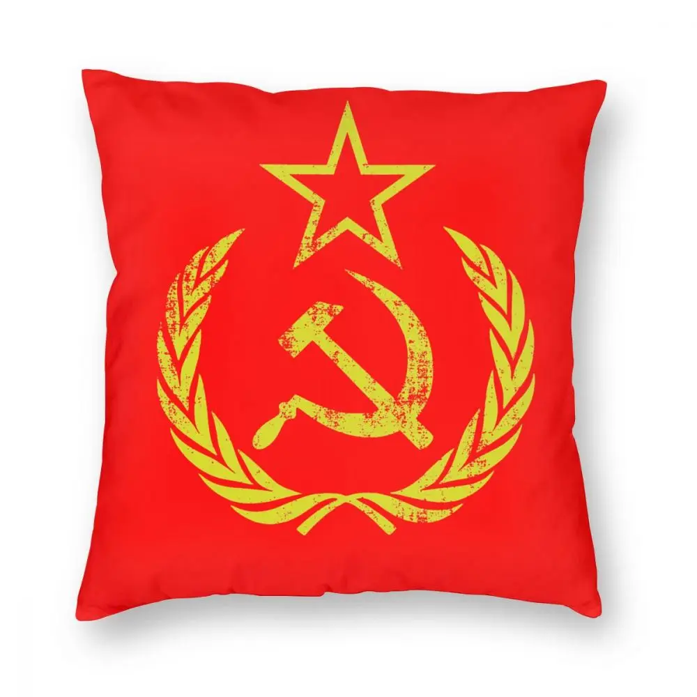 Communist Flag Hammer Sickle Throw Pillow Cover Throw Pillow Communism Marxism Socialism Vintage Retro Awesome Pillowcase