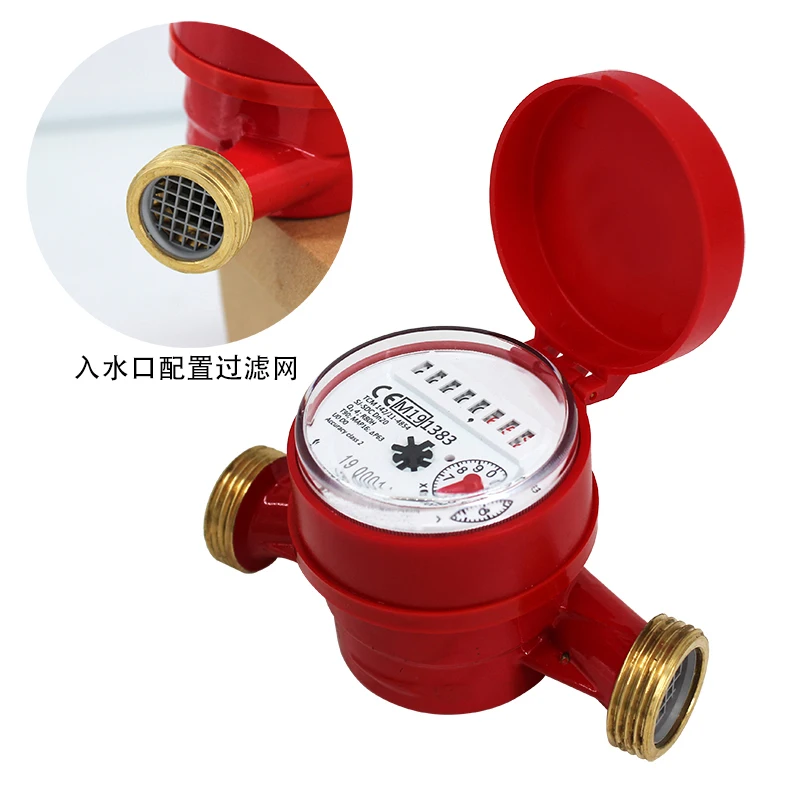 4-точечный 6-точечный 1-дюймовый фрикционный сухой взрывозащищенный антифриз однопотоковый медный корпус счетчик горячей воды